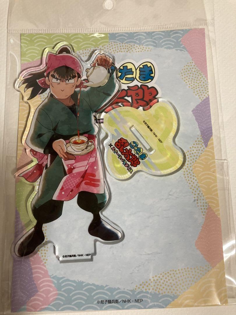 Amazon.co.jp: 忍たま乱太郎 中在家長次 スイーツパラダイス スイパラ  