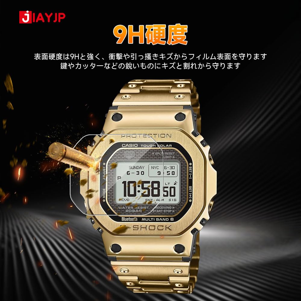 Amazon.co.jp: 【2枚】 For G-Shock GMW-BZ5000 フイルム G-Shock GMW