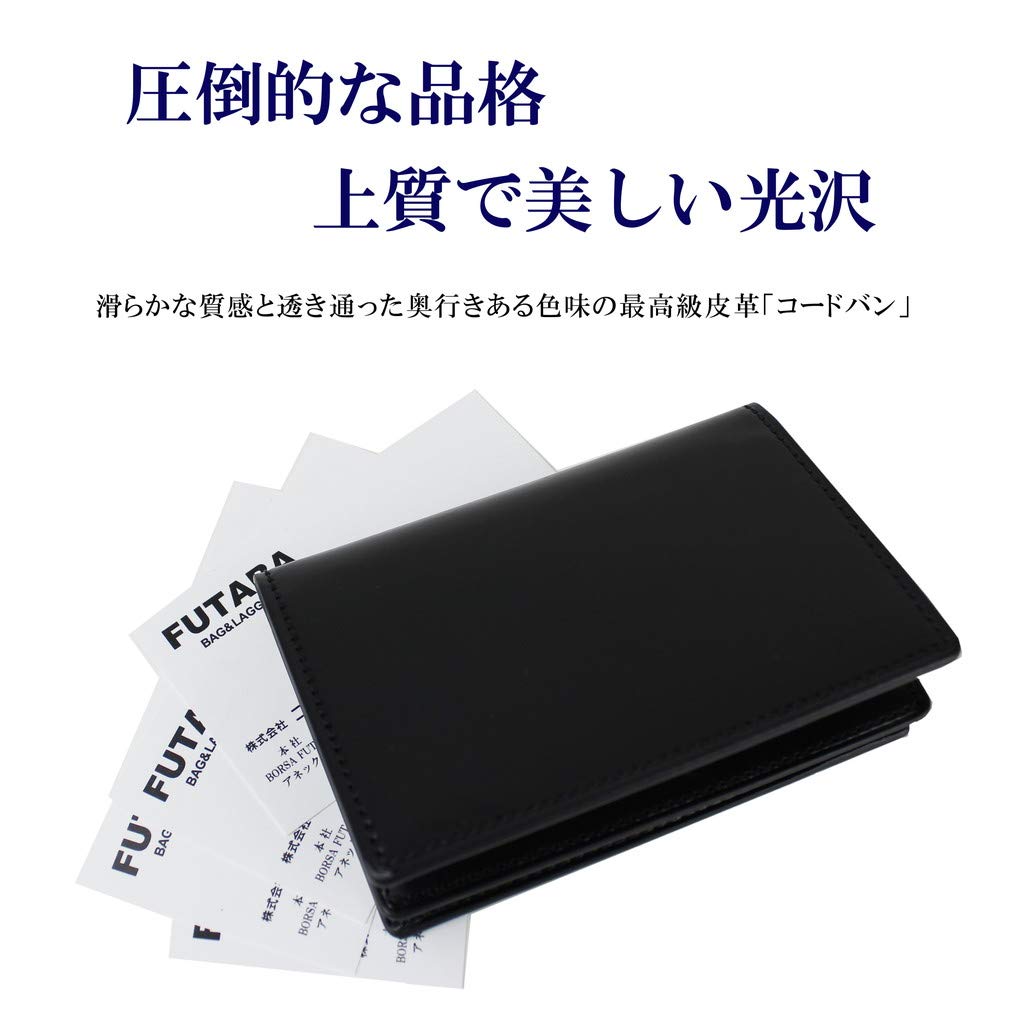 [Porter] Porter Bill cordvan Bill Cordovan Card Case 184 – 02273 - -