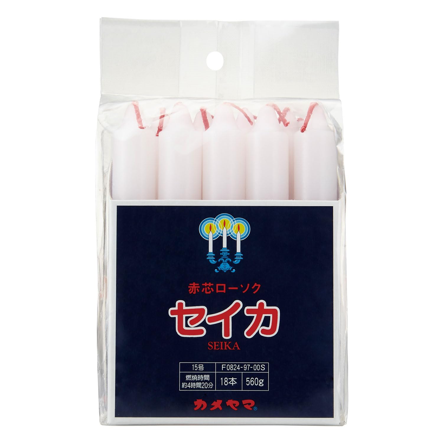 Amazon.co.jp: カメヤマ ローソク 聖火印 15号 角袋(S) 18本入 約4時間