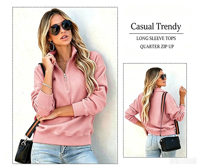 Image of NEYOUQE Womens Fall Winter Fashion Sweatshirts Quarter Zip up pullover Polo sweatshirt women casual trendy crewneck tops