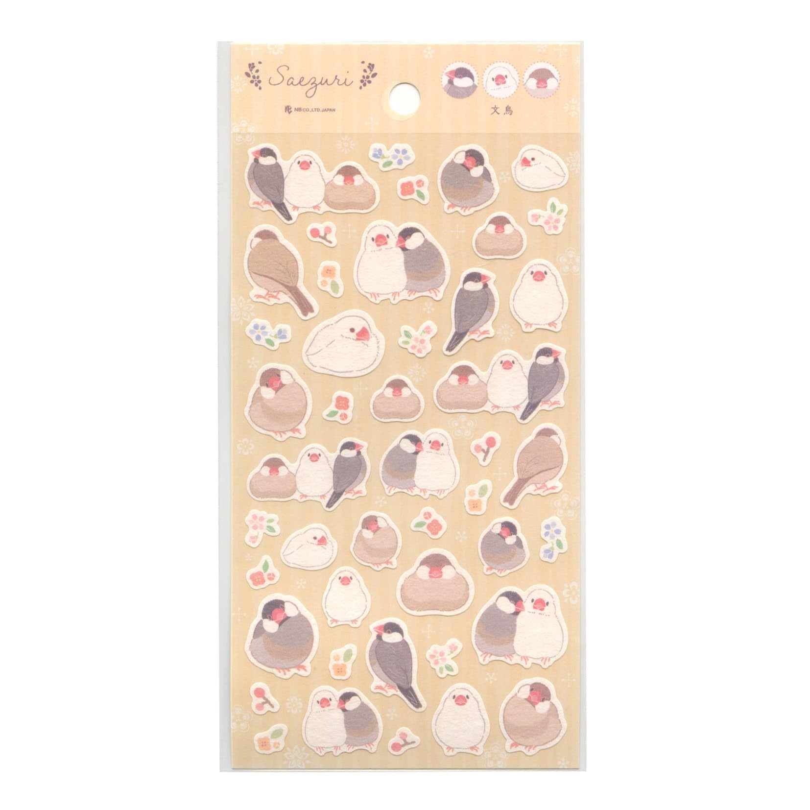Amazon | エヌビー シール大 さえずり 文鳥 小鳥のシール 4984102