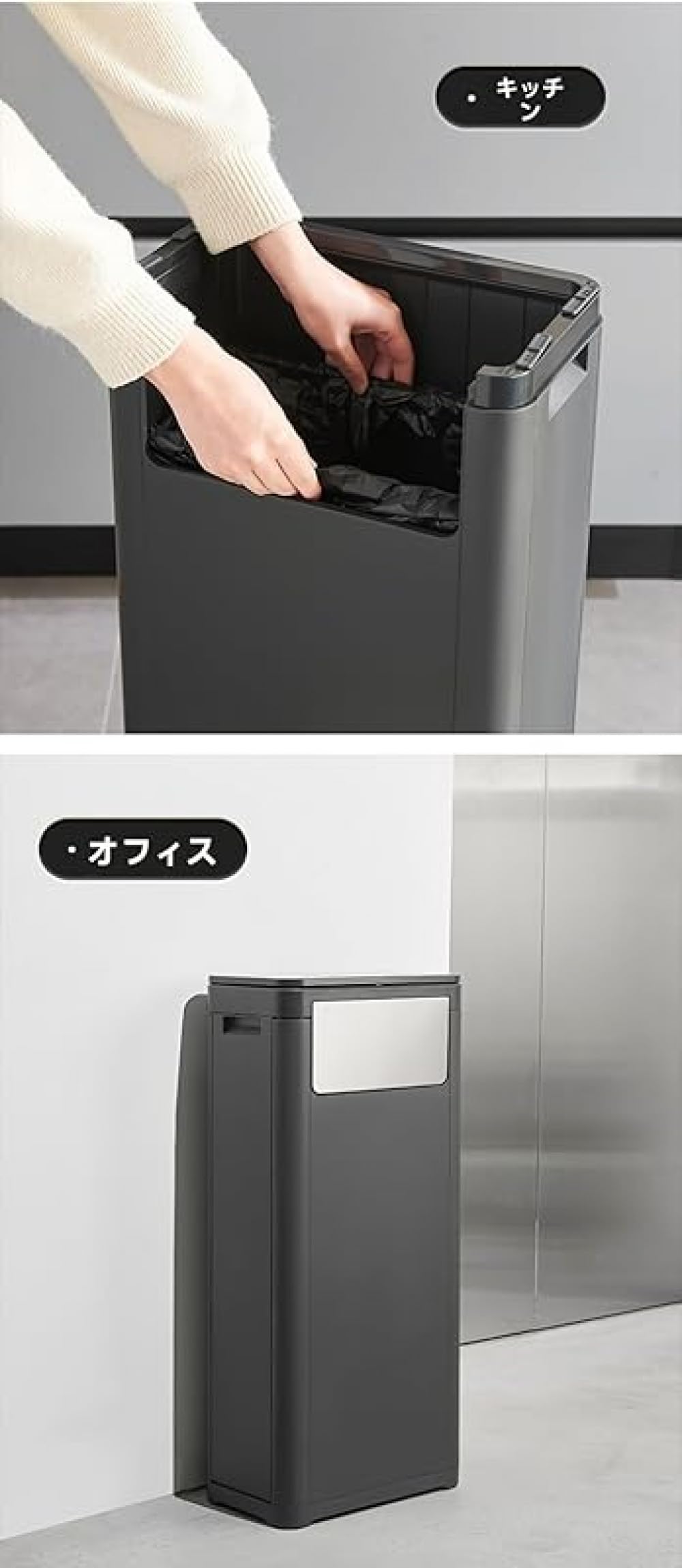 Amazon｜Zxyler フタ付きゴミ箱 32L容量、かがむ必要がなく、バッフル