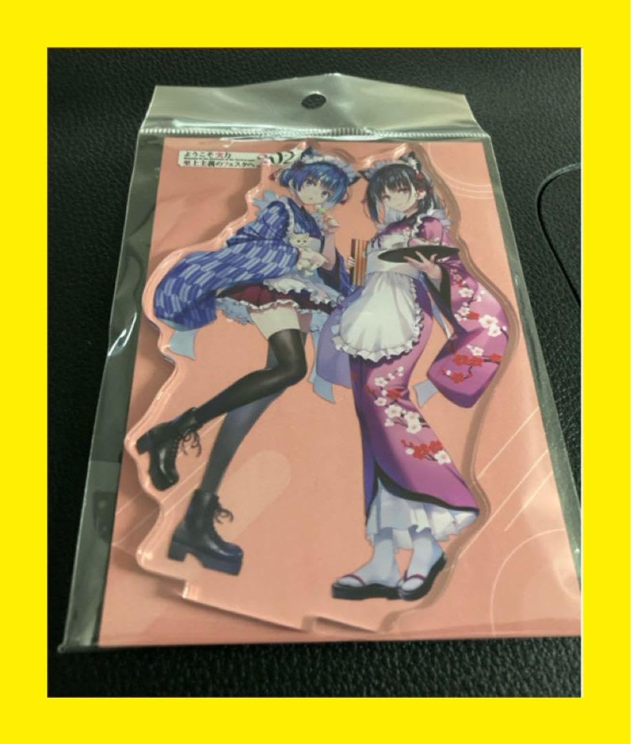 Amazon.co.jp: ようこそ実力至上主義の教室へ フェスタ 2024 アクスタ