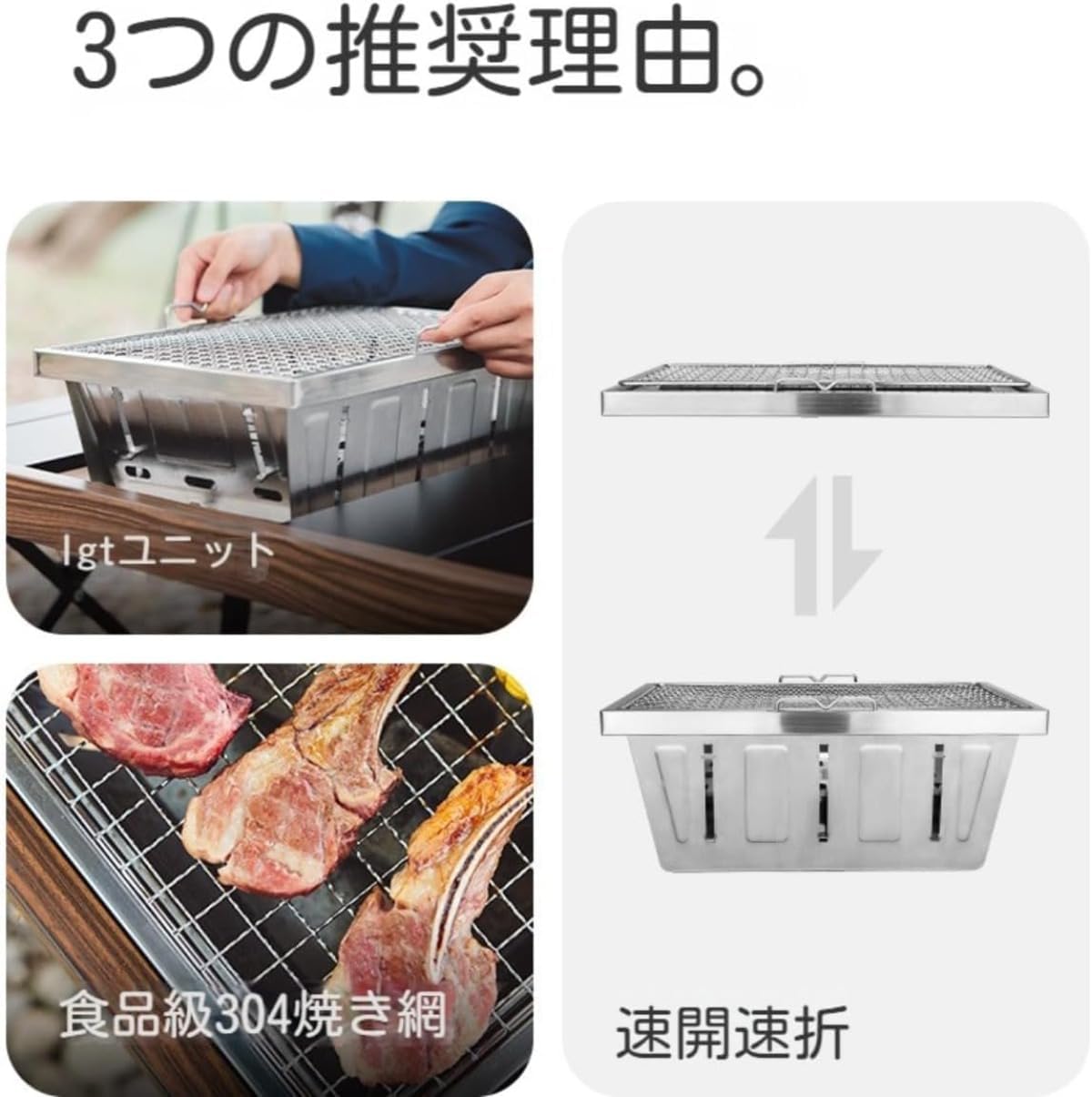 原始焼き　螺旋枠　串焼き　囲炉裏　七輪　6Ｌ　Yumi's 原始焼き 螺旋枠 串焼き 囲炉裏 七輪 6L Yumi's 【公式通販】