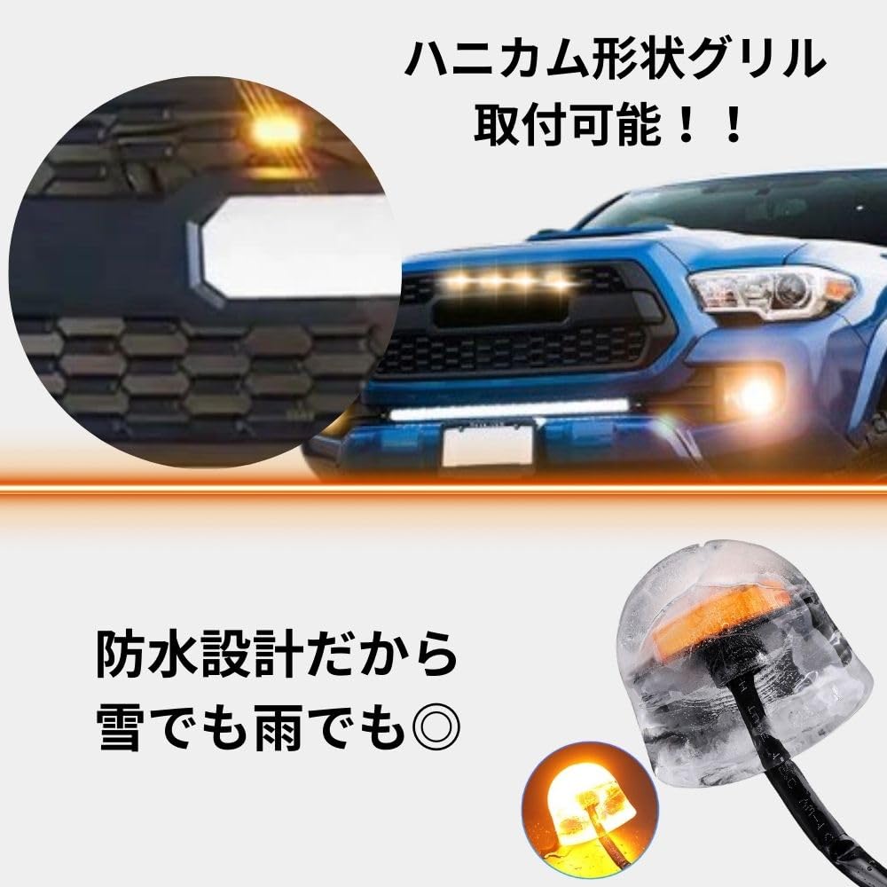 Amazon | one+lifestyle トヨタ タコマ TRD プログリル LED グリル 