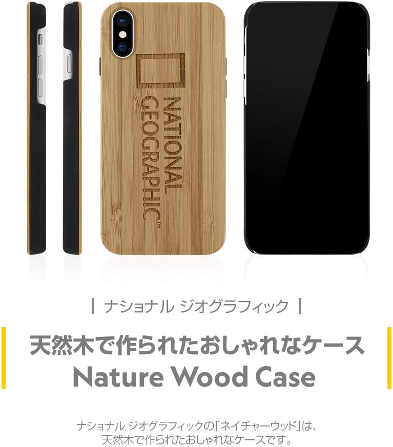 ナショナルジオグラフィック National Geographic iPhone 11 Pro Nature Wood Cherry Wood NG17137i58R