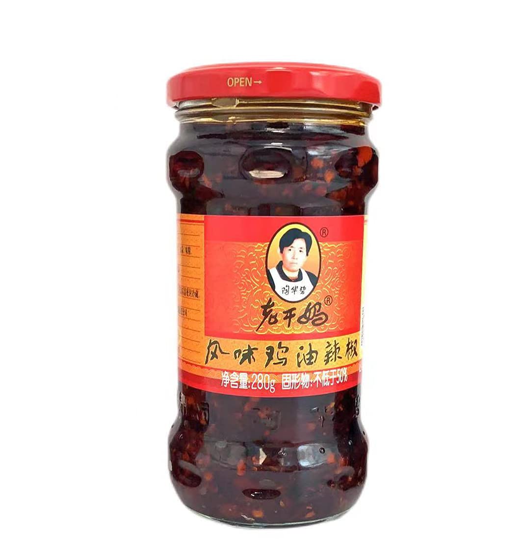 Mother Lgm Chilli-Chicken Flavour - 280G (B0948SWXFT) Amazon Price History, Amazon Price Tracker