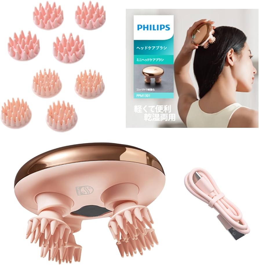 ヘッドスパ電動頭皮ケア 楽天市場】ヘッドスパ 防水 IPX7 EMS 電動 頭皮ケア 全身用