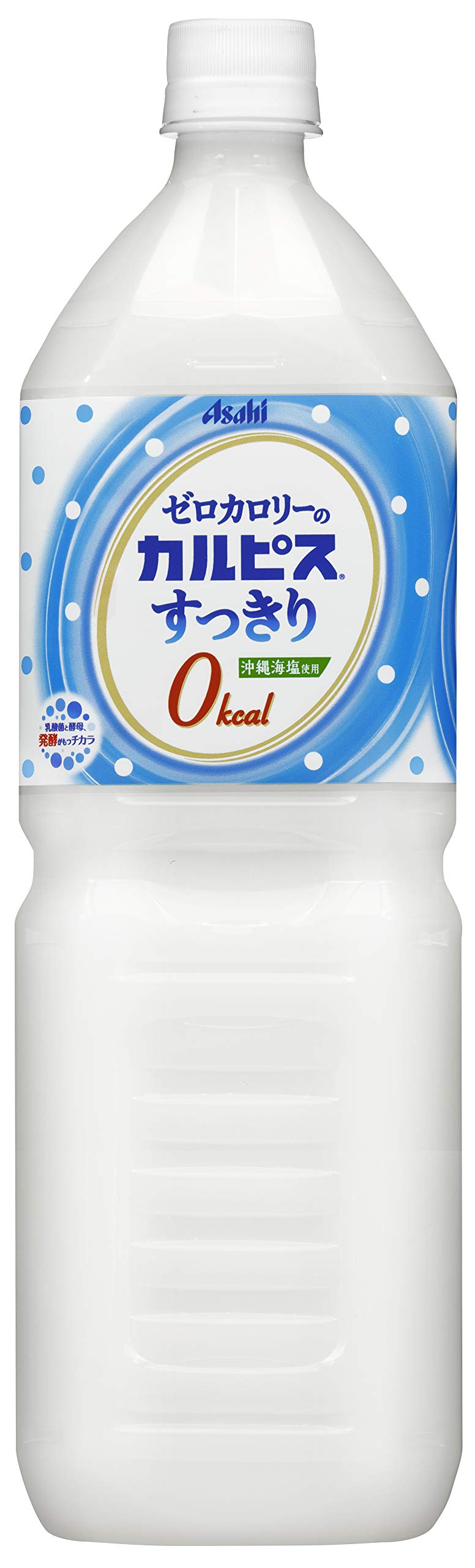 かるぴす Amazon.co.jp: アサヒ飲料 「ゼロカロリーの『カルピス』すっきり