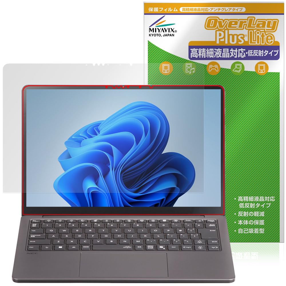 【あき】LAVIE S1375 ノートPC 13.3インチ Amazon.co.jp: ミヤビックス LAVIE SOL S1375/LA / S1365/LA / S1355