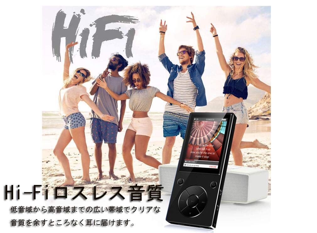 Amazon.co.jp: MP3プレイヤー2.4インチHD大画面内蔵 Bluetooth5.0 mp3