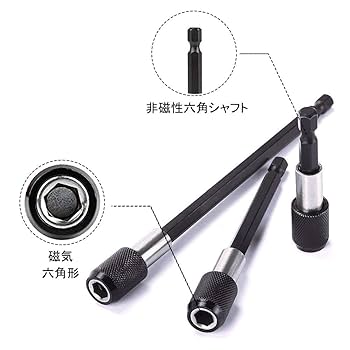 さぶろう　様　用ページです BOSE FS4SEB 1ペア ( 2台 ) 壁面取り付け ローインピ BGMセット