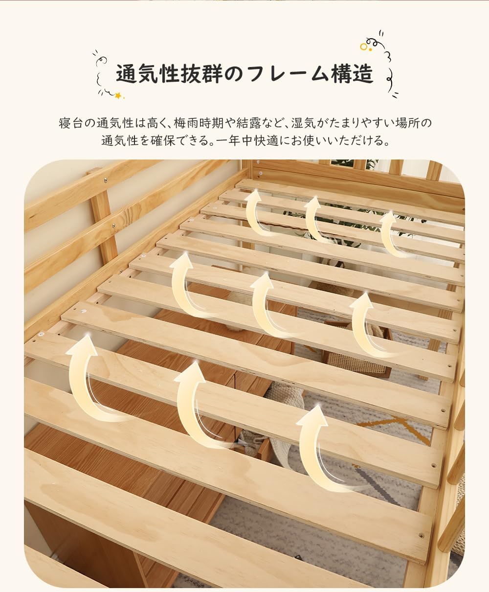 木製ベッド システムベッド ベッドフレーム 木製ロフトベッド シングルベッ ド ウッドベッ ド 子供 【ポータブル折りたたみ式】