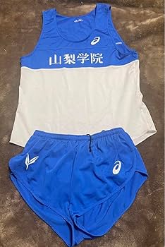 Amazon.co.jp: 箱根駅伝 山梨学院大学 ユニフォーム : ファッション