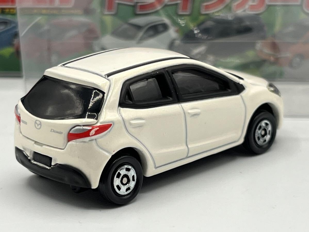 Amazon | トミカ ギフト マツダ MAZDA デミオ 白 ドライブカーセット2