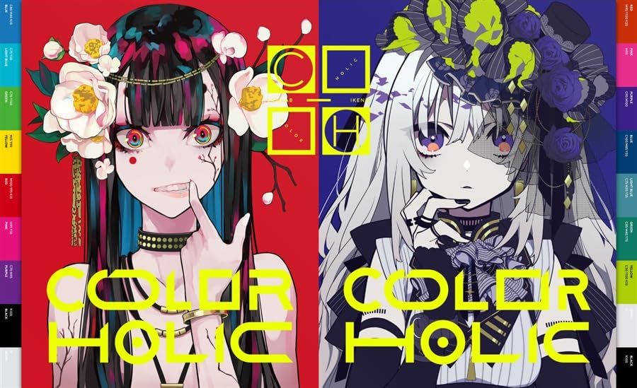 Amazon.co.jp: COLOR HOLIC 望月けい LAM 生け贄 LAMLAB オリジナル