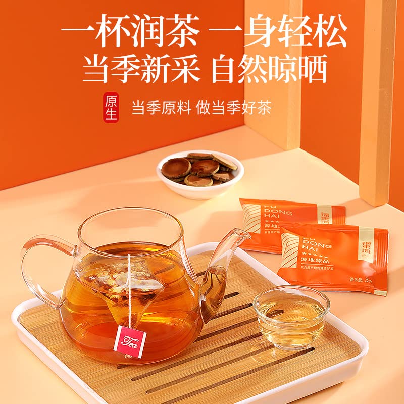 Miniatura 3 de Té Pummelo Peel de 1.06oz