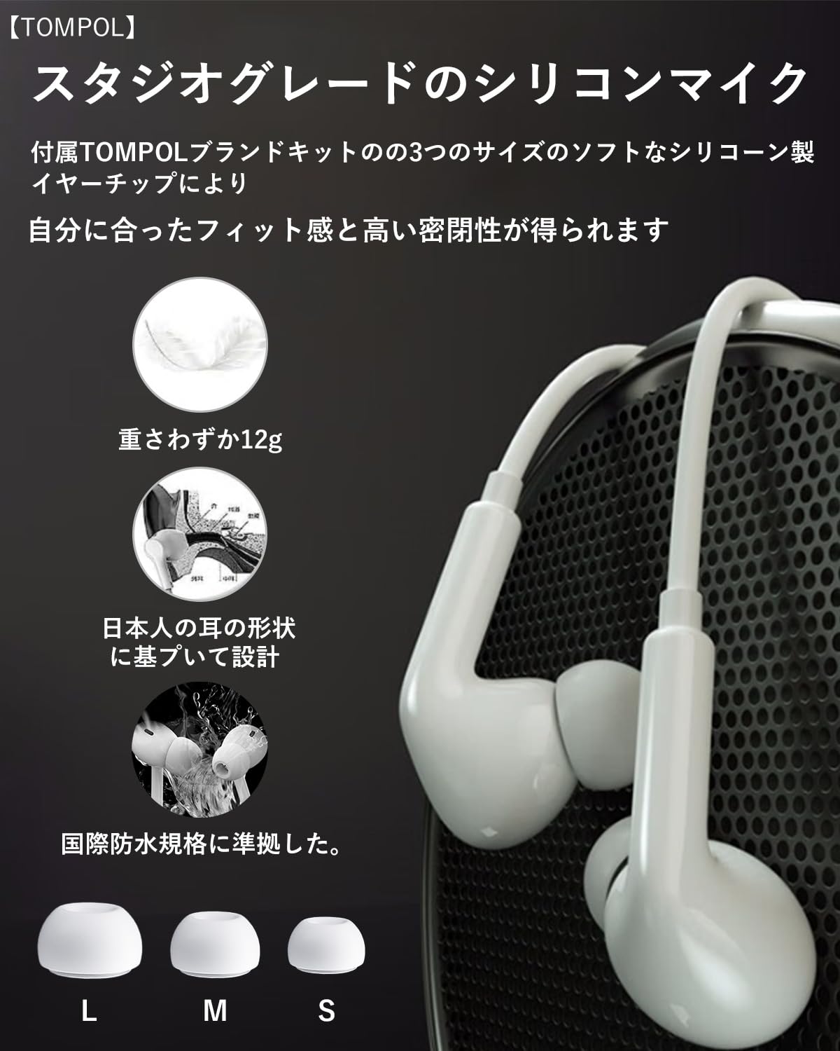 Amazon.co.jp: 【MFi正規品】 Lightning イヤホン 有線