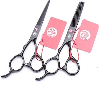 MKYOKO Tijeras de Corte de Pelo de la Serie para Zurdos, Tijeras de Corte de Pelo, Tijeras de Corte de Pelo Profesionales, Tijeras de peluquería de 6,0 Pulgadas, Color Blanco (2 Piezas)