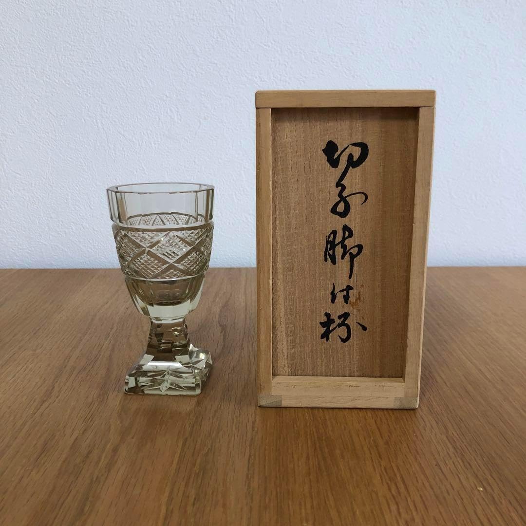 江戸切子　復刻シリーズ「切子三ツ組盃 」亀井硝子　サントリー美術館 協力 江戸切子 復刻シリーズ 「切子三ツ組盃 」 亀井硝子 サントリー美術館 協力