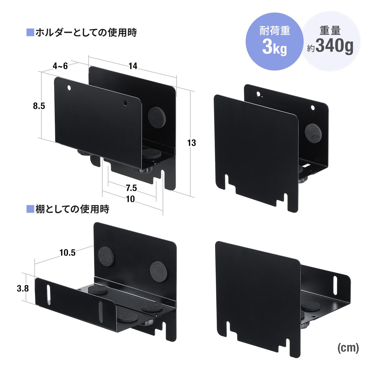 Amazon.co.jp: イーサプライ モニター裏 収納 VESA ホルダー モニター