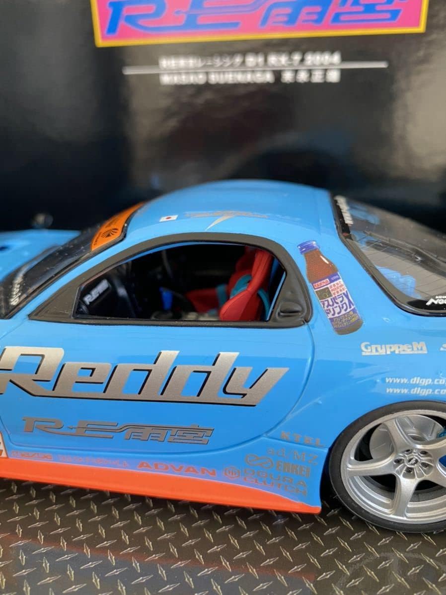 Amazon Co Jp 希少 1 24 マツダ Rx 7 Re雨宮レーシング D1 04 末永正雄 D1グランプリ Fd ミニカー ホット ワークス レア 未使用 ホビー 通販 Amazon Co Jp 希少 1 24 マツダ Rx 7 Re雨宮レーシング D1 04 末永正雄 D1グランプリ Fd ミニカー ホット ワークス レア 未使用 ホビー 通販