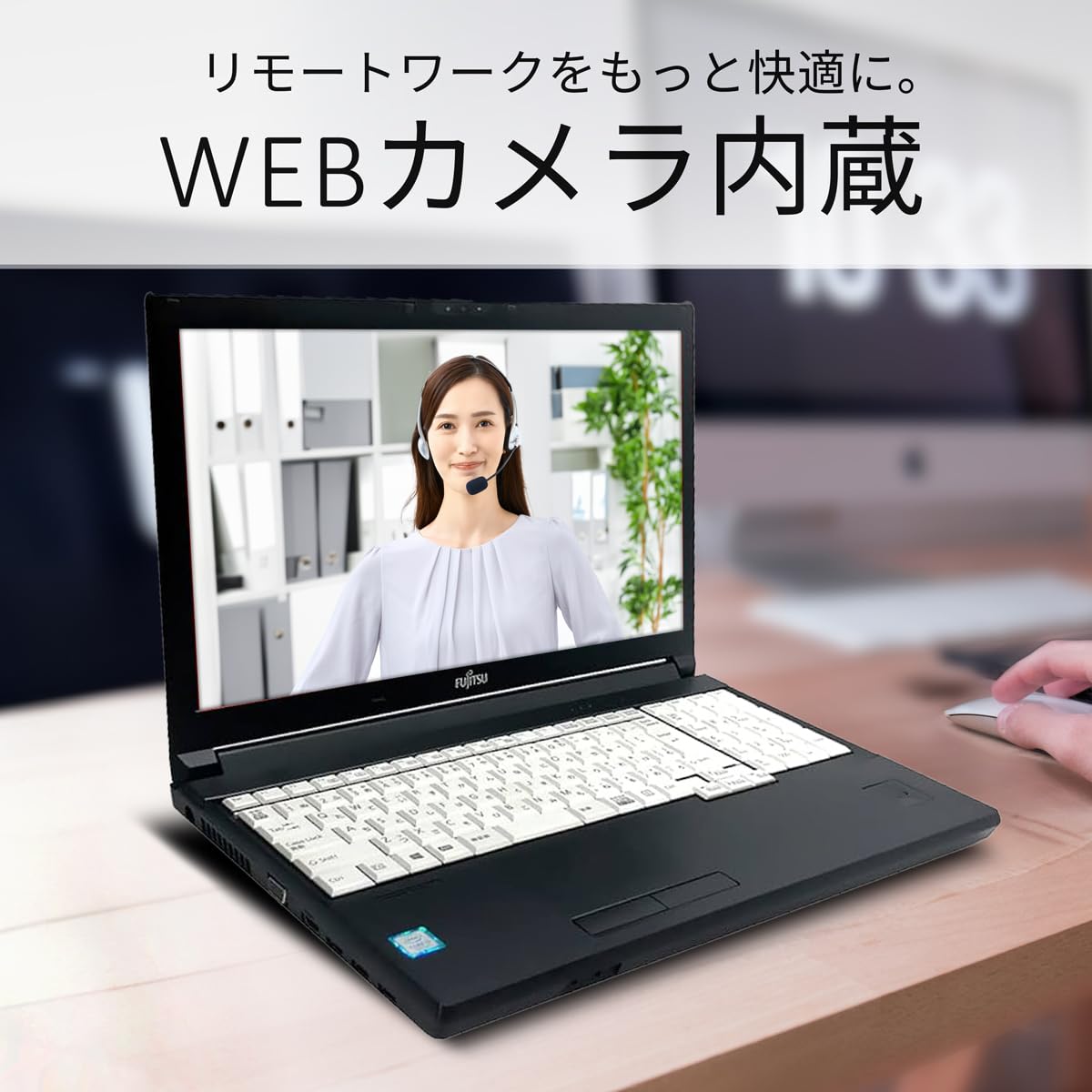 Amazon.co.jp: 【整備済み品】 富士通 Lifebook A5512 / 15.6インチ