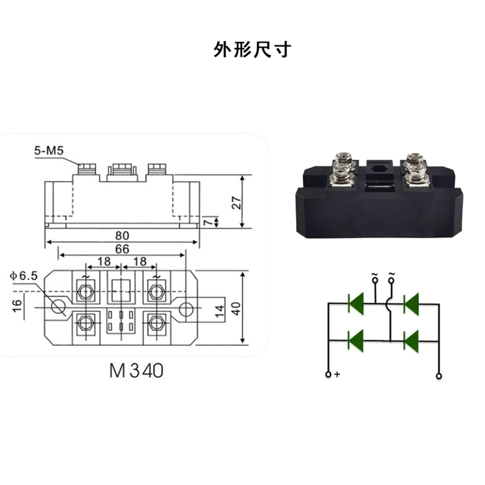 1PCS MZQ100A1000V modulo raddrizzatore a Ponte monofase a Recupero rapido 10A20A50A75A Veloce Media frequenza ad Alta frequenza 5KHZ(MZQ20A1000V.M340-HS2095)
