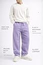 Rockwell Men’s Baggy Sweatpants | Cotton Terry Relaxed Fit Joggers for Men | Oversized Streetwear Track Pants | Casual Gym & Everyday Wear| 013 (in, Alpha, L, Regular, Lavender) gallery image
