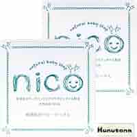 Amazon.co.jp: nicoせっけん nico石鹸 にこせっけん 50g 2個