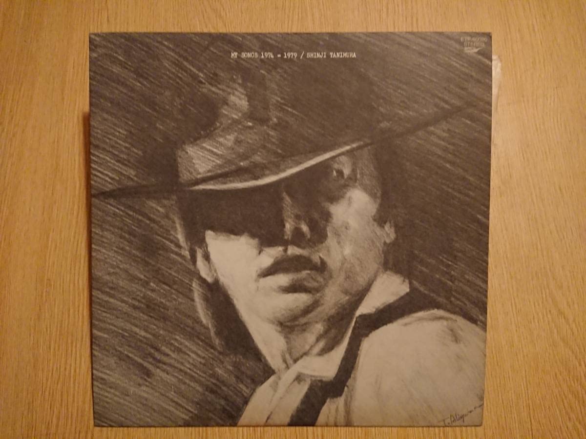 谷村新司 LP 歌謡曲 和モノ レコード 谷村新司 LP 歌謡曲 和モノ レコード