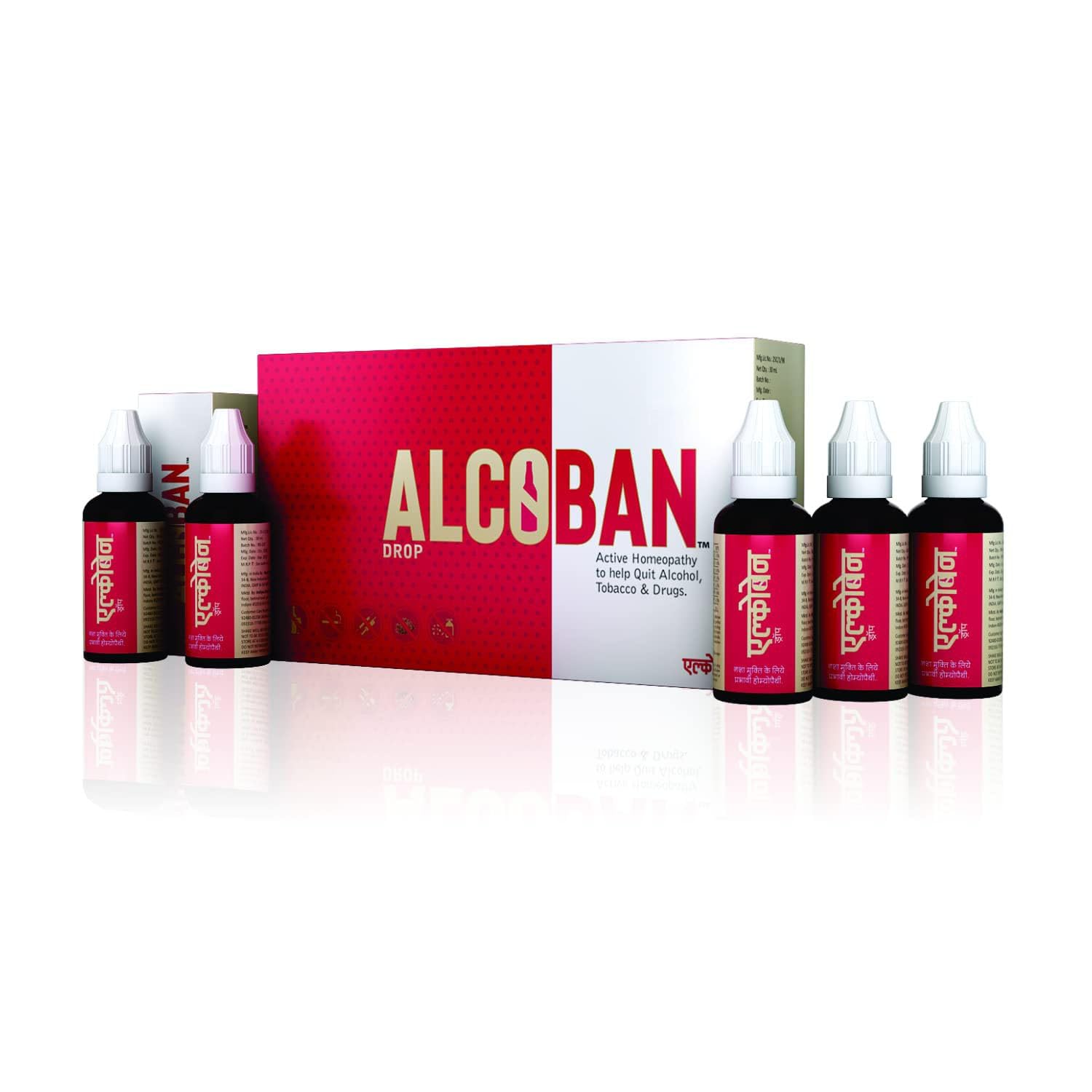 Alcoban Anti-Addiction Drops Combo - Nasha Mukti for Alcohol, Smoking & Tobacco - Liver Tonic & Immune Booster (5 Bottles)