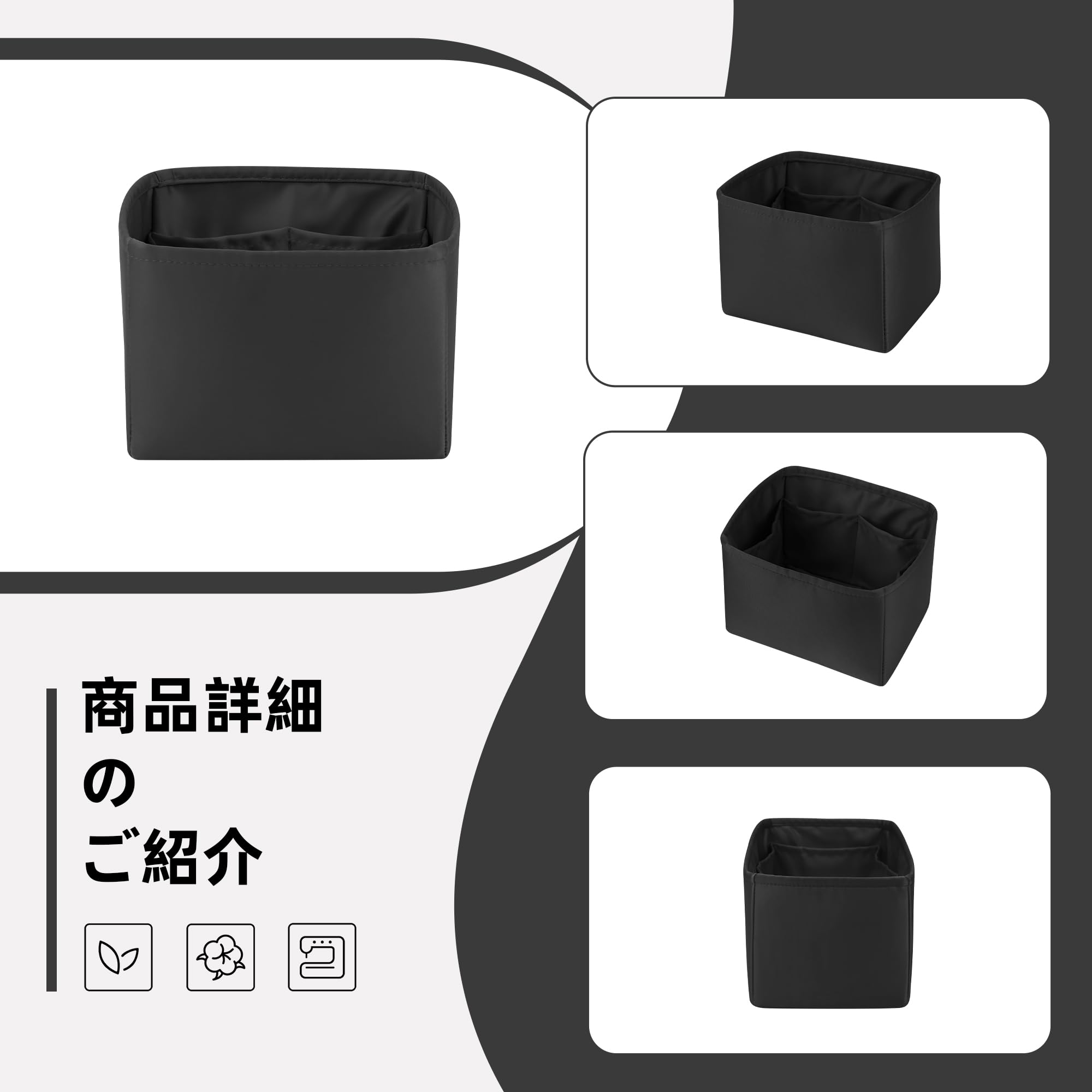 Amazon.co.jp: DGAZ ピコタン適用 バッグインバッグ インナーバッグ