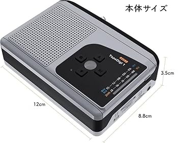 Tapiee カセットプレイヤー 18TRIP HAMAツアーズオフィシャルカセットプレイヤー『Tapiee