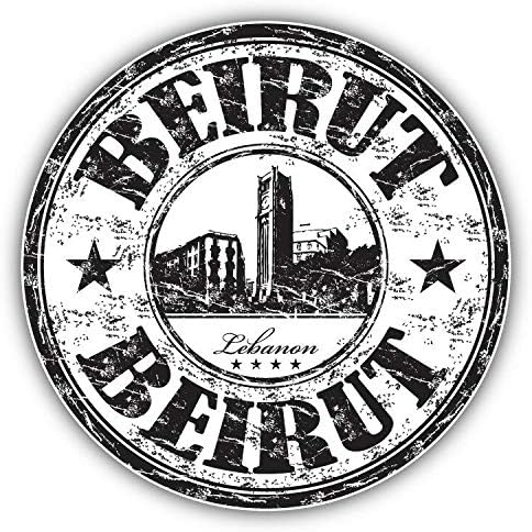MAGNET Beirut Lebanon Grunge Rubber Travel Stamp Vinyl Magnet Bumper Refrigerator Sticker Magnet Flexible Reuseable Magnetic Vinyl 5"