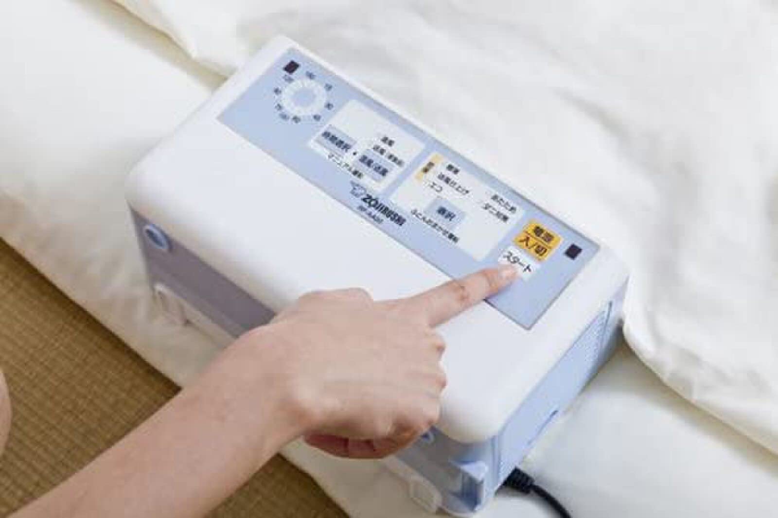 Amazon.co.jp: ふとん乾燥機 マット&ホース不要 ブルー RF-AA20-AA 