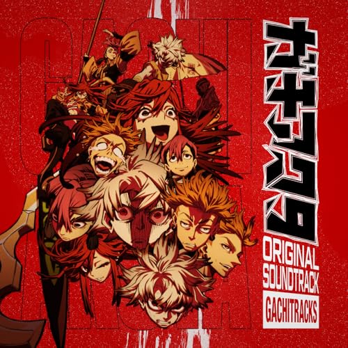 TVアニメ『ガチアクタ』オリジナルサウンドトラック