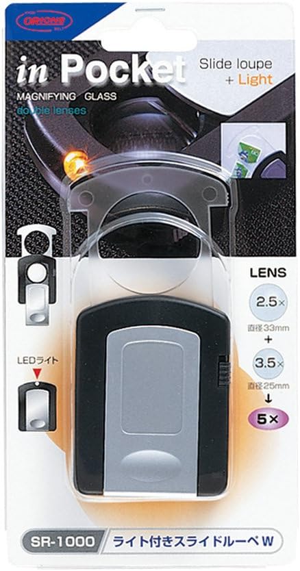 ORIONS SR-1800 LED Loupe with Light