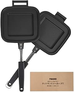 【 IWANO × 燕三条 】 日本製 直火式 ホットサンドメーカー （ パン耳圧着/両面フラット ） 耳まで焼ける 上下取り外し可能 フッ素樹脂加工 PFOSフリー PFOAフリー 直火 対応 ホットサンド アウトドア キャンプ にも 2枚のフライパンとしても使用可能 フラット面は使いやすさ◎ 丸洗いもOK (FT)