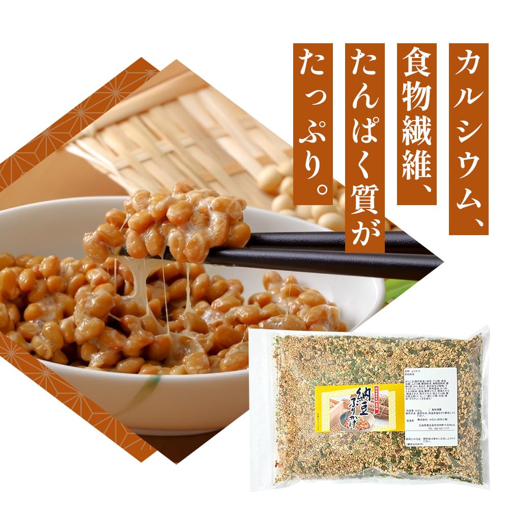 Amazon.co.jp: 詰替え用 業務用 納豆 ふりかけ 500g (x1) : 食品・飲料