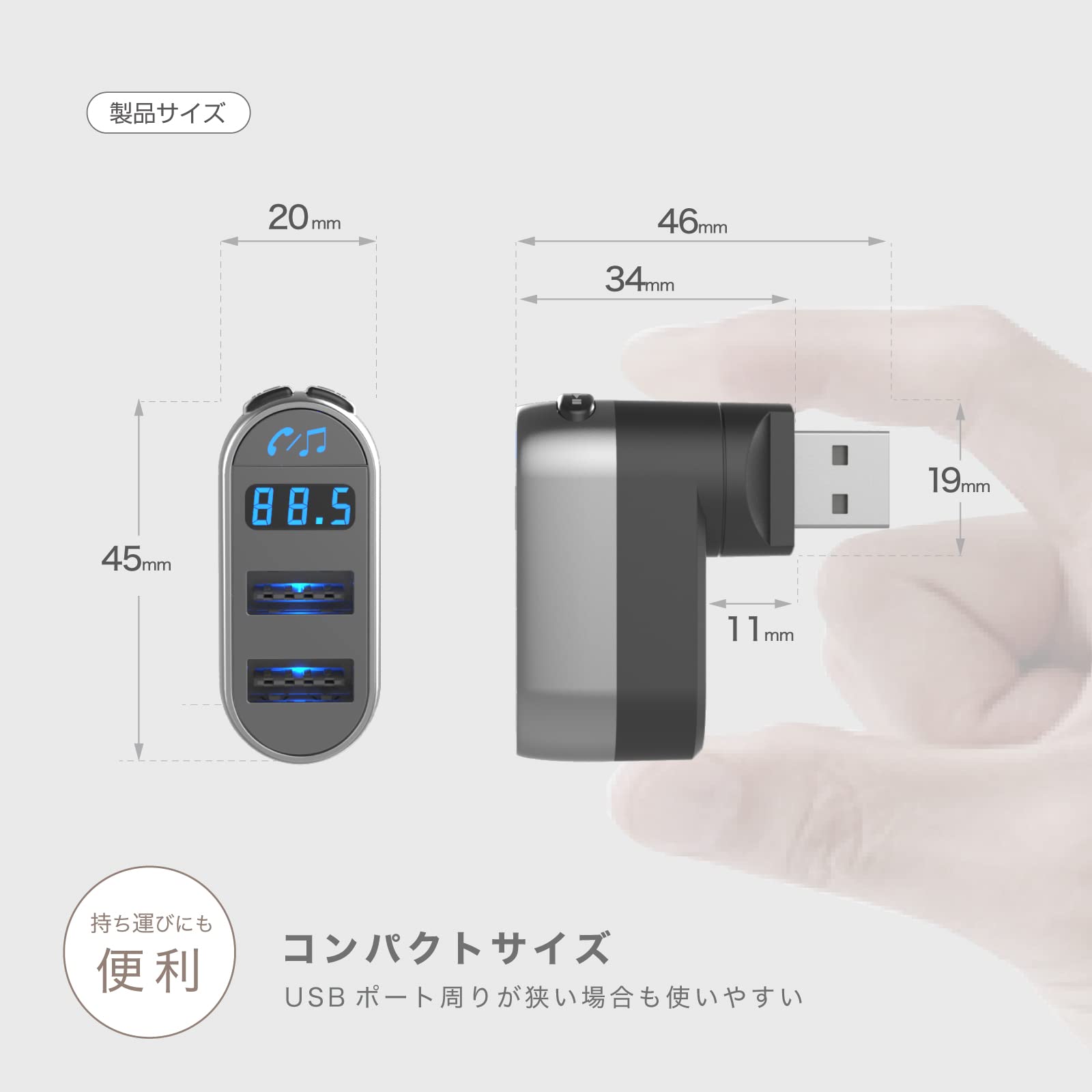 Kashimura KD-25 USB接続デバイス Kashimura KD-25 USB接続デバイス