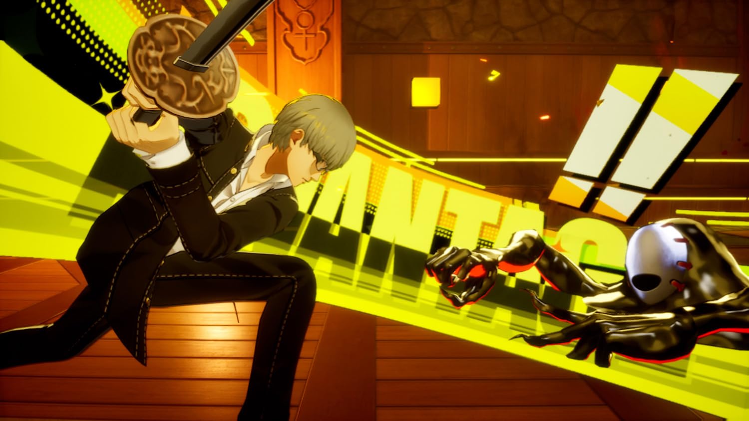 Persona 4 Revival (PS5)