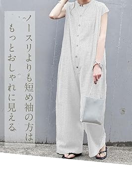 オールインワン・サロペット ENTIRE STUDIOS Women Tops ES2603CR WHITE ANGIE サロペット オーバーオール ワイド キャミ サロペット