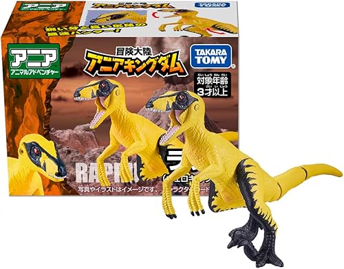 Miniatura 4 de Takara Tomy Ania Aventura Continente Ania Kingdom Raple, Velociraptor
