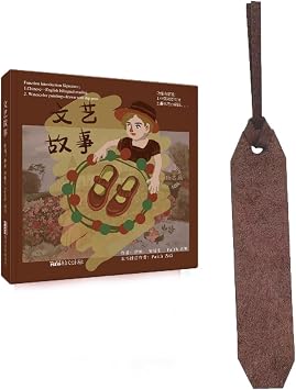 Wen YI GU SHI Bookmark