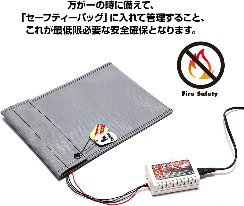 Amazon Laylax ライラクス Giga Tec Pseリポ セーフティーバッグ L サバゲー用品 ラジコン ドローン 通販