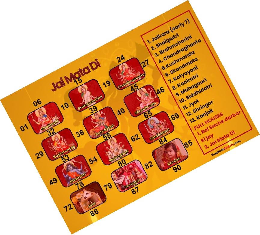 Navratri Puja Jai MATA Di Theme tambola Tickets Bingo housie lotto (Printed on Hard Sheet, Big Size Tickets, 160 Cards) (B0CFWC831W) Amazon Price History, Amazon Price Tracker