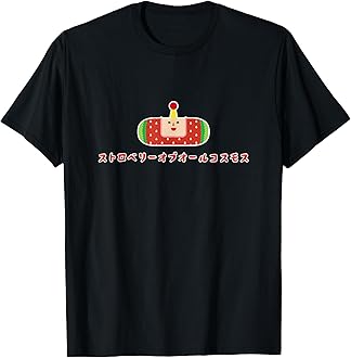 Amazon.co.jp: Bandai Namco Entertainment: 塊魂