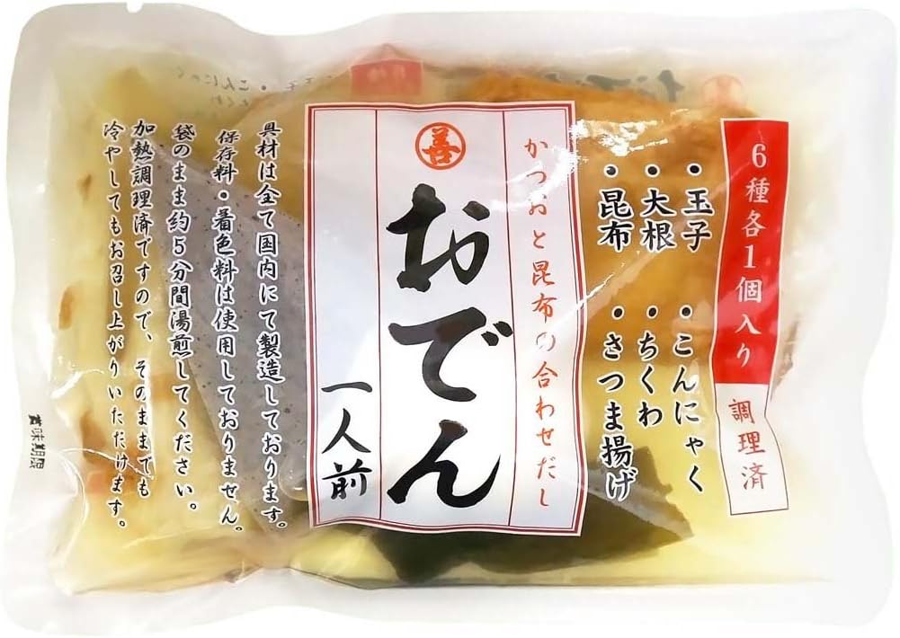 丸善 おでん1人前 360g×5袋